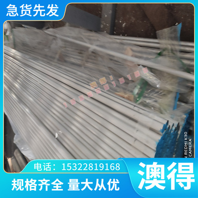优质SPCC-HS1 SPCC-M 冷轧板 薄厚板 SPCC-PSR SPCC-SD-B钢卷带