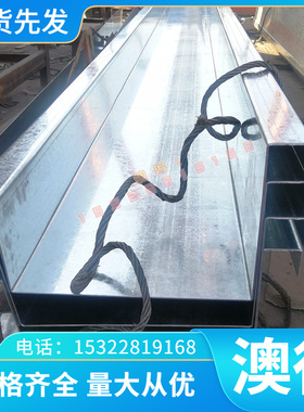 供CPM REX121高速钢板CPM-S35VN圆棒CPM115 板材CPM S90V实心棒