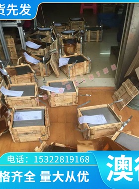 F45MnVS易切削钢38MNVS6光棒SAE1117易车铁36SMN14精磨棒SWRCH45K