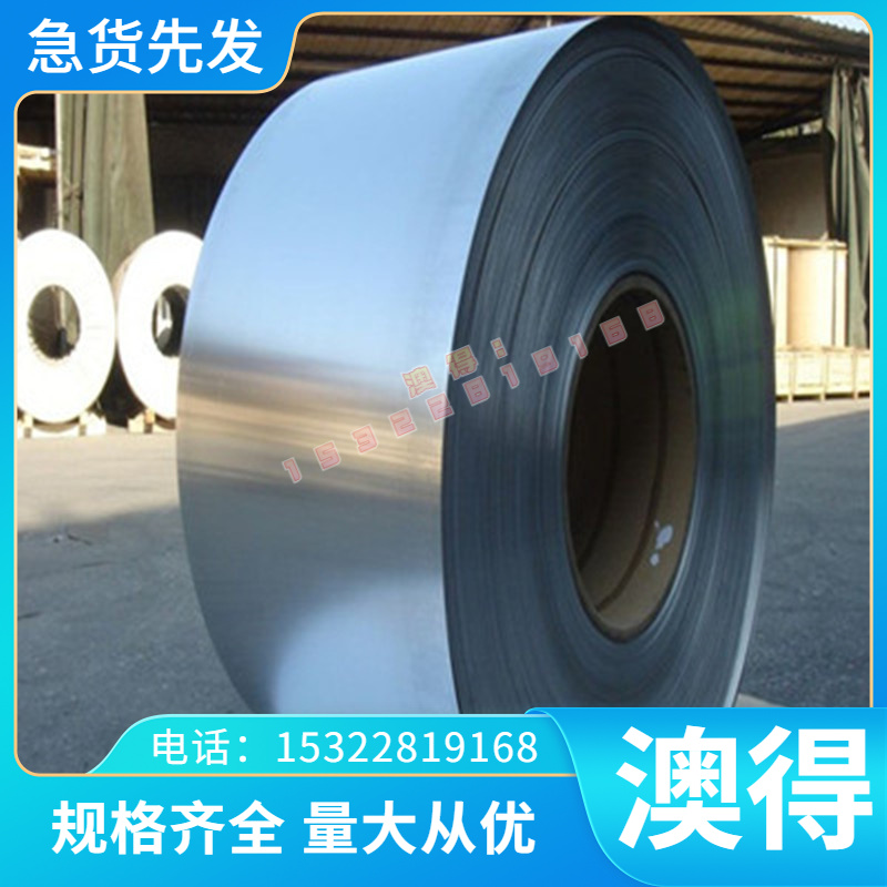 ZCuAl10Fe4Ni4 铝青铜管 AlBC3 CAC702 C95900 C95600 铜棒 铜板