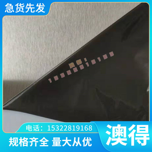 CAC305黄铜C26000黄铜板材C3601黄铜棒材CuZn36Pb3黄铜管规格齐全