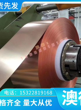 销售圆钢cr12mov冷拉圆钢S185 St33小直径S355J0 棒料36NiCrMo16