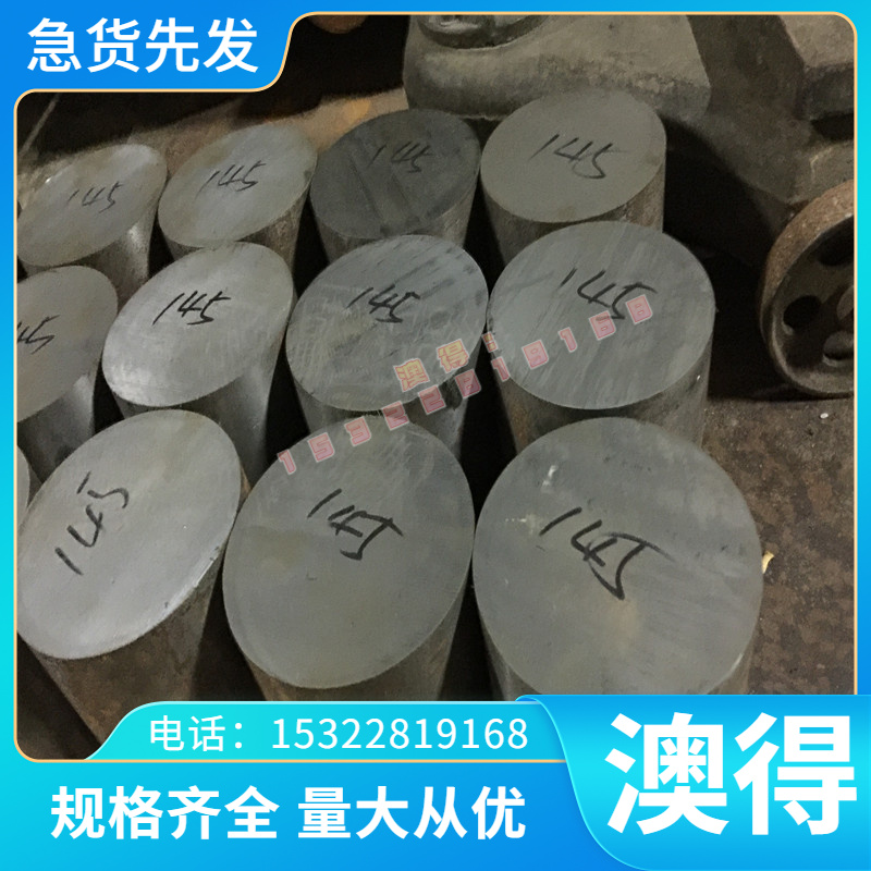 现货C87300 C87400铜棒C87500 C87800 C86700铜合金C46200 C46400