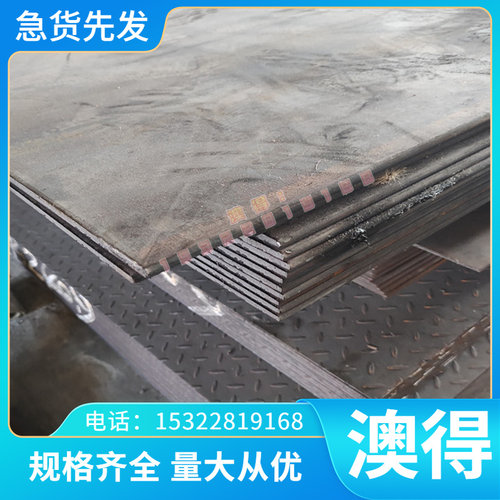 激光切割HPB500圆棒HPBF500 钢管钢板钢筋混凝土热轧带肋钢筋材料