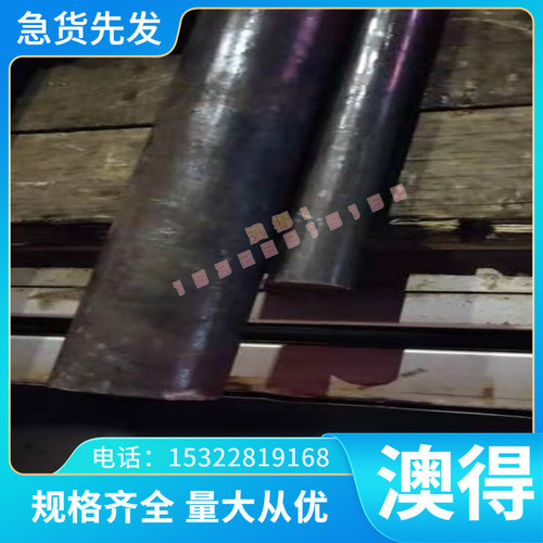 SKS3模具钢SKS3油钢DF2 01 9CRWMN圆钢板材圆棒钢板 材料