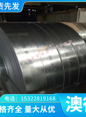 44SMn28易切削钢38SMn14 11SMnPb30 15SMn13圆棒10SPb20光棒 零切