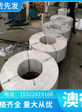 CuZn39Pb3Sn黄铜棒 CuZn28Sn1 铜管 CUZNSN1 铜带 CUZN29SN1 铜板