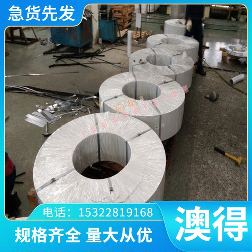 CuZn39Pb3Sn黄铜棒 CuZn28Sn1 铜管 CUZNSN1 铜带 CUZN29SN1 铜板