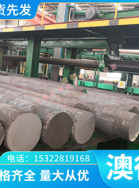 供应A1MgSi0.5 3.3206 3.1305 3.1325 3.1355铝合金棒板管线