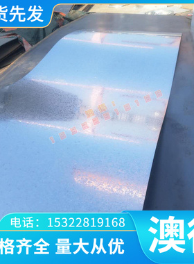 冷轧卷St02Z 冷扎薄中厚酸洗板 DC04 SPCEN 深冲冷轧钢 SPCF ST16