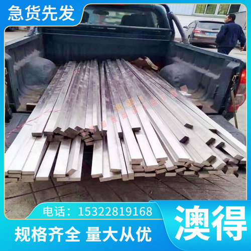 铜板规格齐全供应 CuAL10Fe1铜棒现货 CuAL10Fe1铜合金合金铜