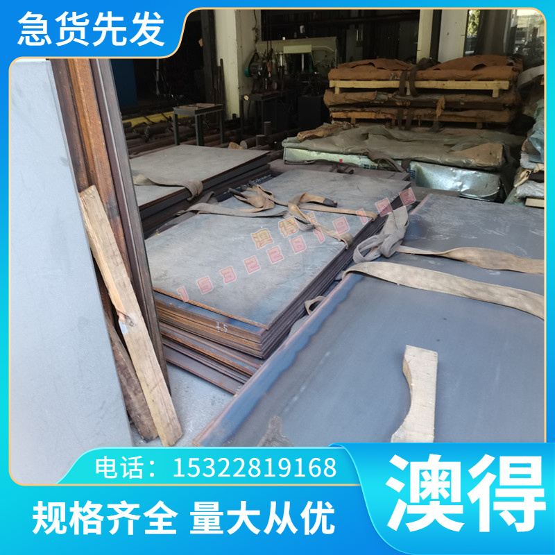 CW303GCW302G铜棒CW301G铜合金优质铜板齐 CW300G 铜管规格合金