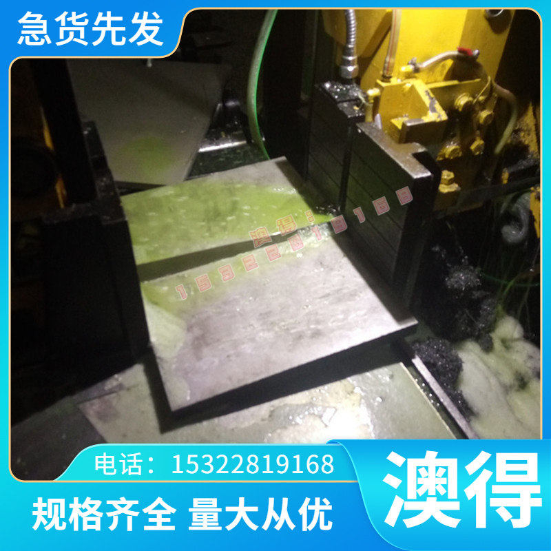 DC05 DC03 DC04冷轧钢Q255B冷轧带HC220Y冷轧板BDCK ST16定尺开平
