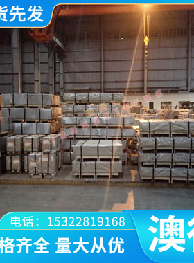 现货HAl59 CuZn35Ni 2.0540铝黄铜合金HMn57 CuZn37Al 2.0510铜板