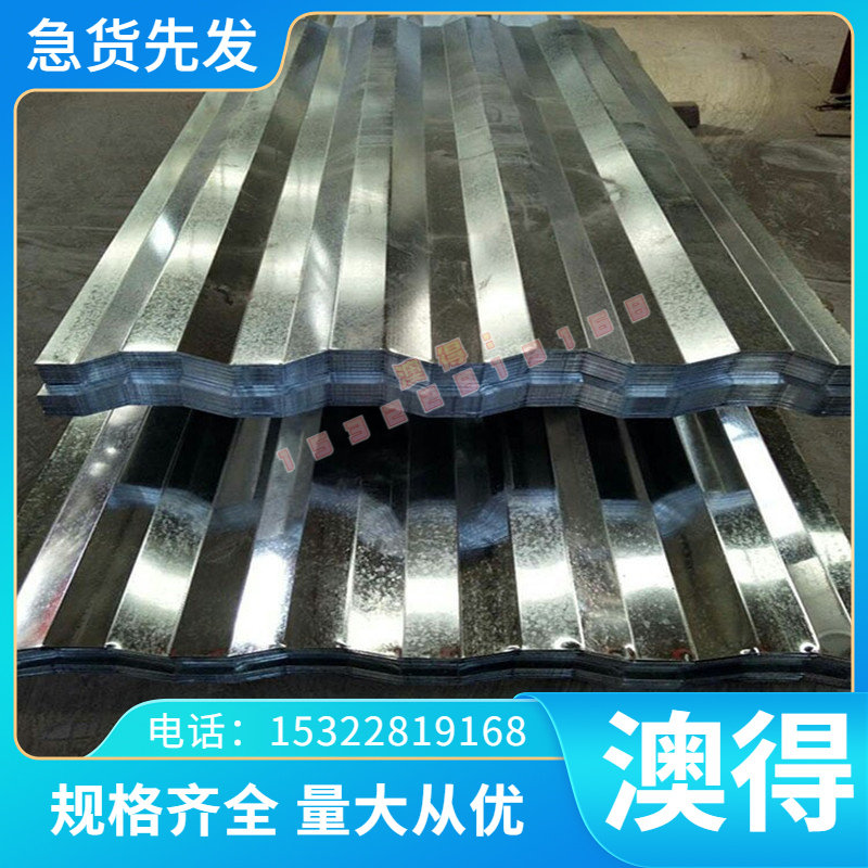 41圆钢60 17-4PH圆钢板SUS440C圆棒2cr1圆钢板材不锈钢61