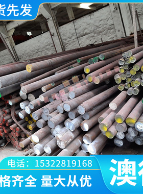 精密ASTM A606 Type4冷轧高强度薄板12Cr1MoVR A514GrQ低合金钢板