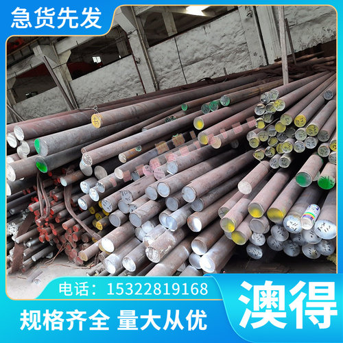 精密ASTM A606 Type4冷轧高强度薄板12Cr1MoVR A514GrQ低合金钢板