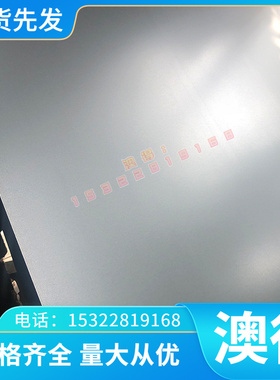 直供705H60 55CR3 SS1678弹簧钢板T10A冷轧热轧带钢SKS51弹簧钢带