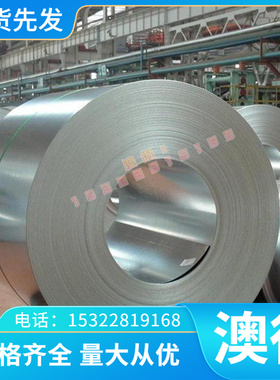 ZL102铝合金3107 ALCOA5754 5083高耐磨铝棒板4040L AL1070 O态