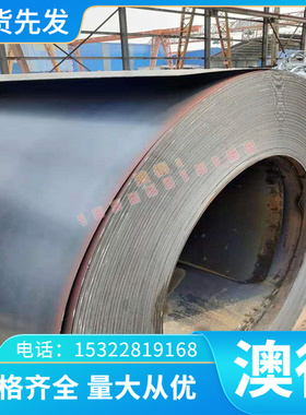 合金结构钢SACM645 SMnC420圆钢 SCM435钢板 SMnC420 SMnC443圆棒