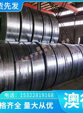 Y15Pb高铅易切削钢化学成分 Y12Pb易切削钢圆钢 Y40MN易切削钢板