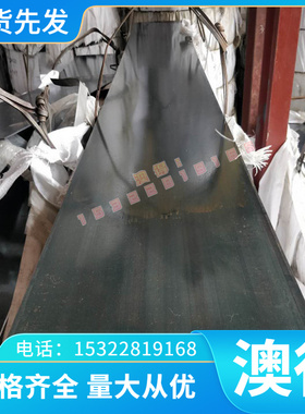 10Cr17Mo铁素体不锈钢1Cr15光棒 S11163 LAK52 QSM5 SUS430LX钢板