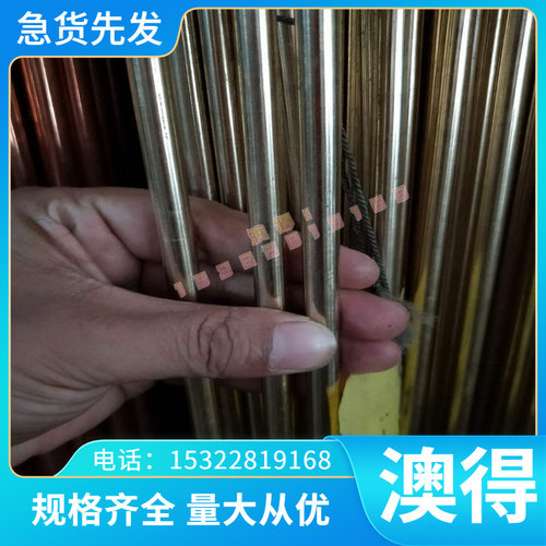 SAE5160弹簧钢AE5160 AE51B60H钢棒 1084锰钢片 SAE5160圆棒