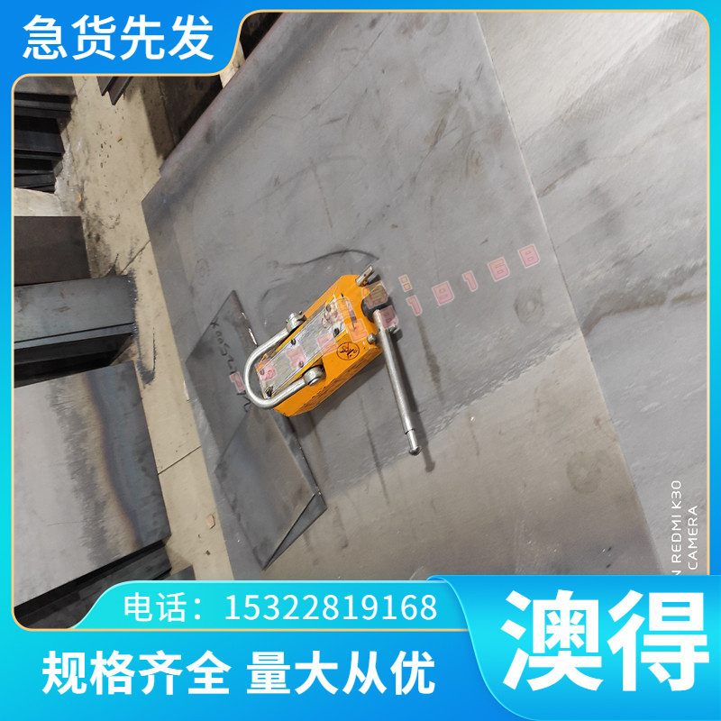 4J34镍铁钴合金板材 带 4J33高磁性精密合金棒 耐高温4J32无缝管