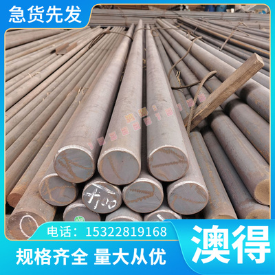 0cr17ni7al双相不锈钢S32168钢板SUS420J2六角棒sus321S11163薄板