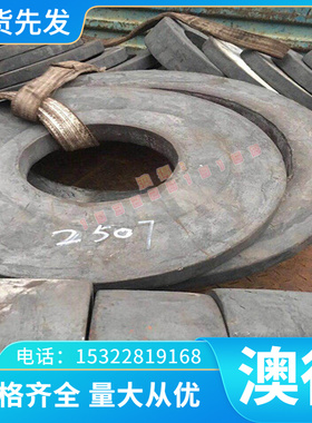 K406(K6)日本铸造高温合金棒 耐腐蚀NS335高温合金板材 无缝管