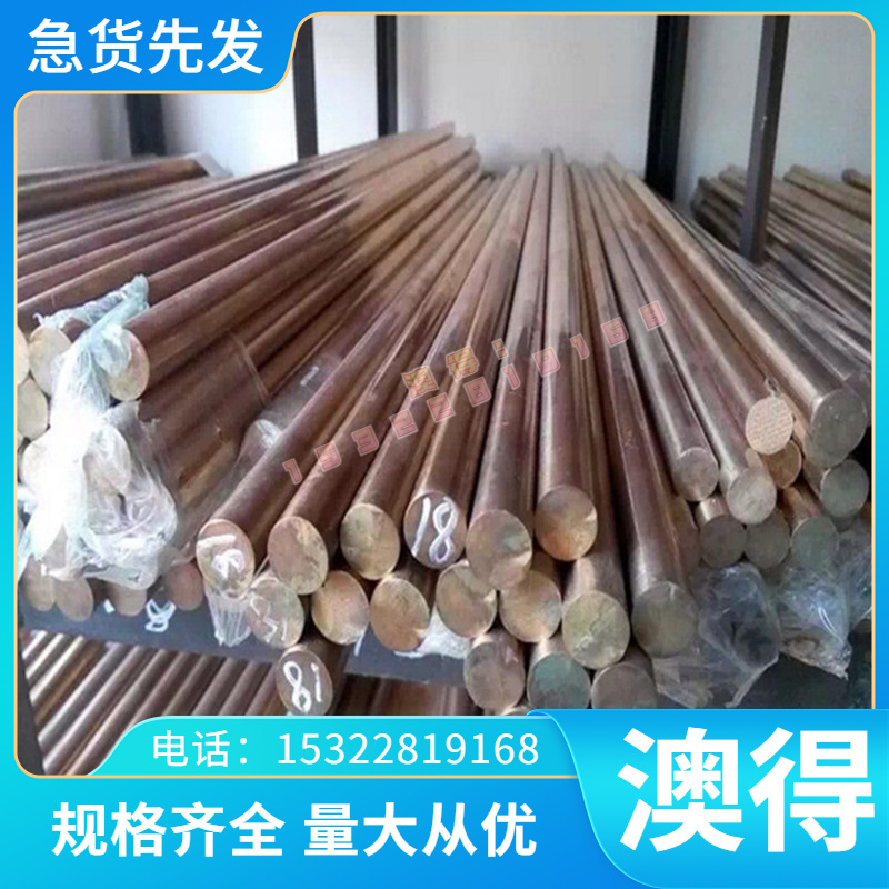 60NiCrMo2弹簧钢片T10A薄厚板材ASTMA229卷带 60CrMo4 40CrVA钢棒