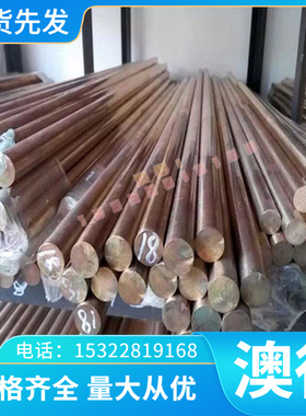 60NiCrMo2弹簧钢片T10A薄厚板材ASTMA229卷带 60CrMo4 40CrVA钢棒