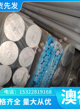 优质优质705H60 SK85 SS1678弹簧钢板75Cr1 SKS7冷轧热轧带钢SUP7