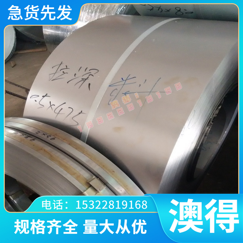 供1214MS SUSXM62易切削钢9Smn28冷拉光圆 C3604棒料 CZ119六角棒