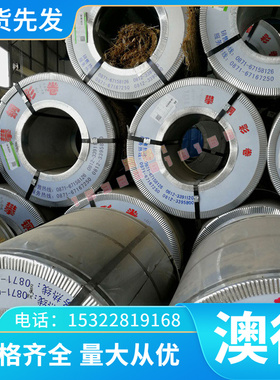 现货供应AB-2(6Al14V)(ELI)钛合金 钛管 钛棒 钛板 耐高温 可零切