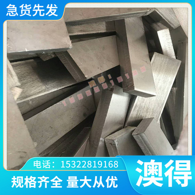 Grade6Grade-10钛薄板Grade11钛棒Ti-6Al-4VEL1Grade7合金 零切