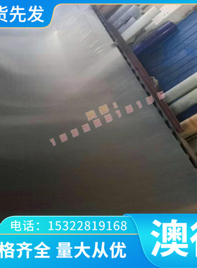 cw625n铜棒 HBi60-1无铅黄铜c36000 62-1a铜板cz132 cw602n铜合金