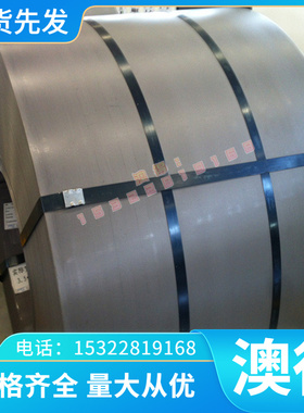 S6-5-2含钨高速钢 ASP2030圆钢M42 钢板 DEX20高速钢  熟料 预硬