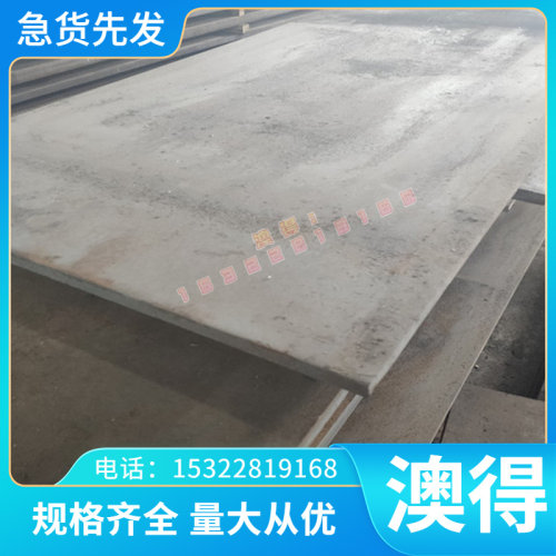 精磨SAE863机械加工CDA836铜板C86300铜棒C85700铝黄铜排CuZn40Pb