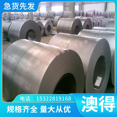 6061铝合金5083铝板7075耐高温ADC12铝棒YL113 ADC10 6061t6 7A09