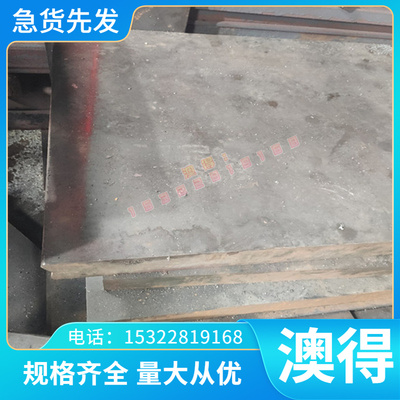 C98600 C98800铜板C98820 C98840 C99300铸造铜合金C99350 C99400