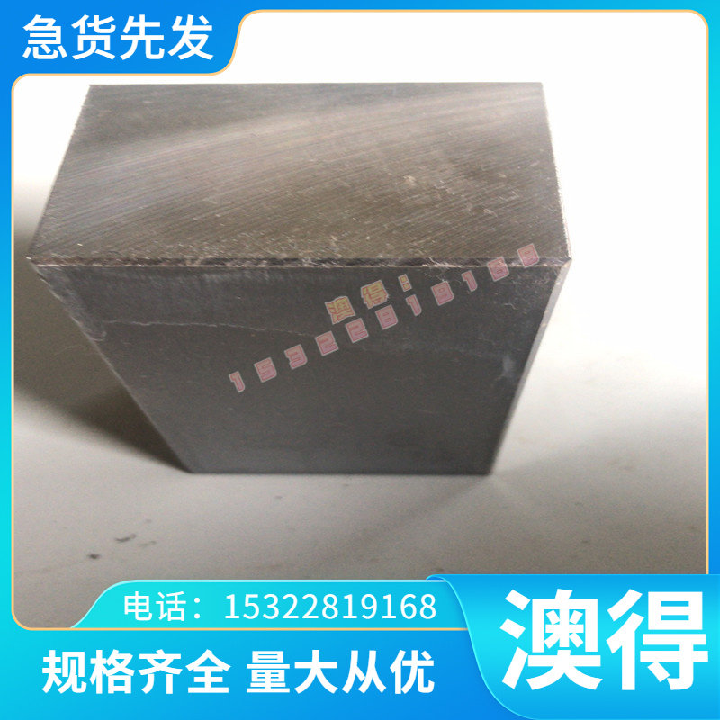 HC340LA冷轧板_CDCM-B340LA酸洗钢板_HR450/780DP板卷HC660X钢带