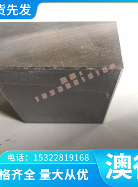 HC340LA冷轧板_CDCM-B340LA酸洗钢板_HR450/780DP板卷HC660X钢带