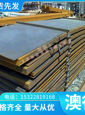 EN AW-2014 EN AW-2017A铝合金 AlCu4MgSiA AlMgSi AlMgSi0.5棒卷