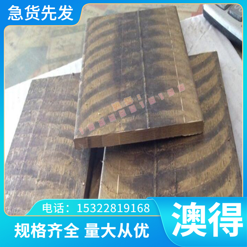 弹簧钢56Si7钢棒SK80卷带SUP12弹簧钢板SUP2 SUP3 CK101 CK85圆钢