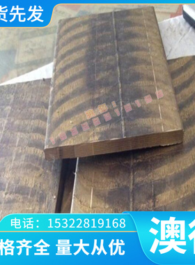 弹簧钢56Si7钢棒SK80卷带SUP12弹簧钢板SUP2 SUP3 CK101 CK85圆钢