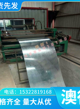 SAE1144 易切削钢 F53 冷拉圆钢 10B21 10B33 光圆 35S20A 六角棒