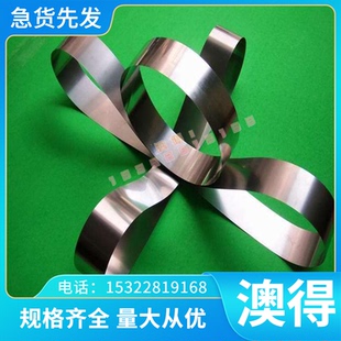 40铬40CR13钢板42CRMOA钼钒8CR30 SKS3模具38CRMOAL圆棒CR12MO1V1