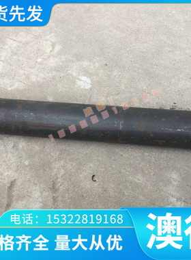 JSC590Y 冷轧板 ST37-2G 钢板 ST52-3G 冲压冷轧板 H260LA 冷轧卷