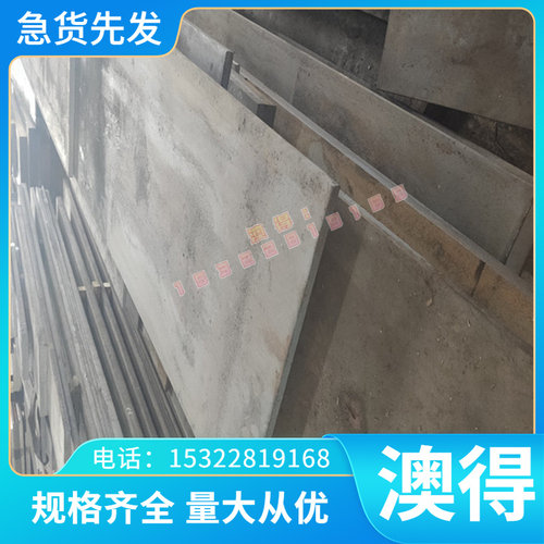 现货现货60si2mn弹簧钢板 50crvA圆棒薄板 65mn冷轧钢带 42crmo可
